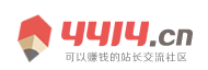 7080社区旺葛商务英语